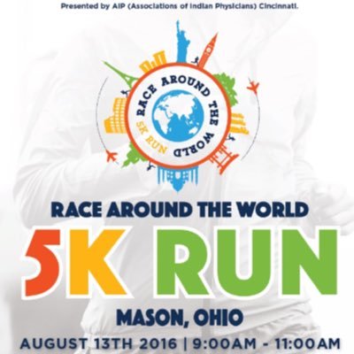 5k Run in Mason, OH. August 13th, 2016 9:00am-11:00am. A non-profit event benefitting The Dragonfly Foundation and Children's Hospital!
