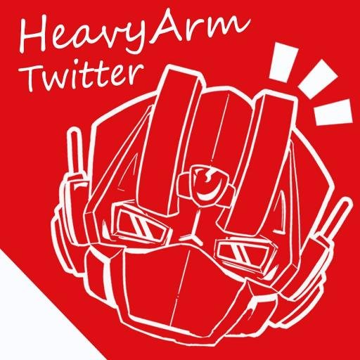 HeavyArm Store Profile