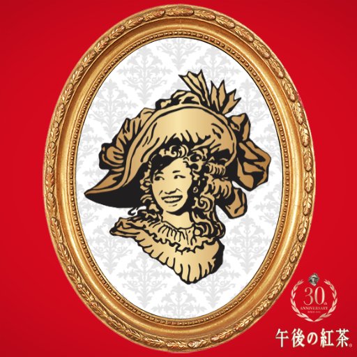 のなさんのプロフィール画像