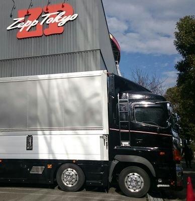 JELLY_SKY's profile picture. ミュージカル/舞台/ハロプロ/鉄道/空/産業廃墟/トラック&トレーラー/仏像/風景印/ランチパック/野球/クワガタ/B級スポット/ポケGO好き...暫く違う業界に居ましたが特装車陸送ドライバー復活します！無言フォロー失礼&歓迎です(^^)同好の方はフォロバします！鉄道関係は鉄垢からフォローさせて頂きます！