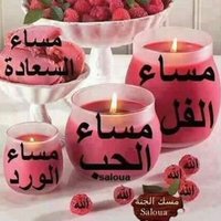 Mohammad Mohammed (@274a2483558045a) Twitter profile photo