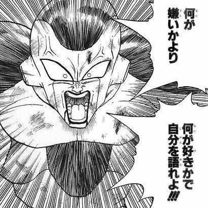 侍ハートマン 先輩 当たり前だよなぁ 先輩 俺もやったんだからさ 同調圧力 年が近くても差を感じるときって 昭和生まれ と 平成生まれ のちょっとした T Co 08fdilvdwg Niconews 侍ハートマン 先輩 当たり前だよなぁ 先輩 俺もやったんだからさ 同調圧力 年が近くても差を感じるときって 昭和生まれ と 平成生まれ のちょっとした T Co 08fdilvdwg Niconews