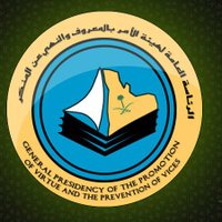 تم الاختراق (@aaabaab33) 's Twitter Profile