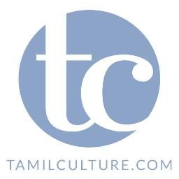 Tamilculture Germany