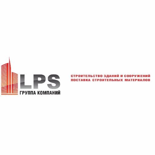 Строительная компания #Екатеринбург #Ekaterinburg #ОООЛПС #ЛПС #строительство #акп #композит #клинкер #терракот #фасады #керамогранит #монтаж #окна #монтажакп