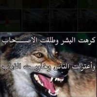 فهد (@abda67abda) Twitter profile photo