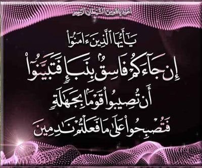 KaldKal52673712's profile picture. ‏‏‏كن مع الله ولا تبالي