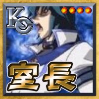 Ryo@OCG、マスター、リンクス (@tukasa0114yp) 's Twitter Profile Photo Ryo@OCG、マスター、リンクス (@tukasa0114yp) 's Twitter Profile Photo