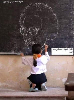 alimost707's profile picture. 