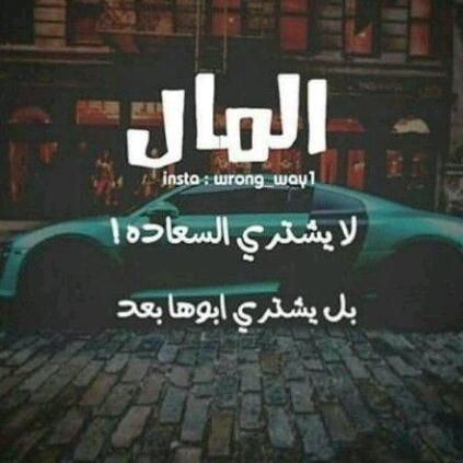 24833953907aaa1's profile picture. ‏بنت بوها ...