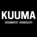 Kuuma Vasemmisto (@KuumaVasemmisto) Twitter profile photo