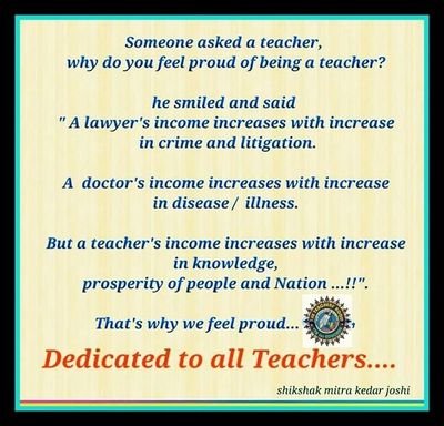 gsaikvtajammu1's profile picture. 