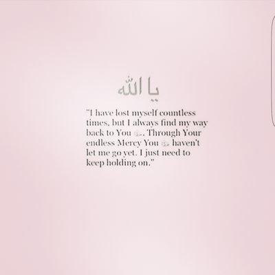 Oh Allah you are the one who pardons greatly and loves to pardon, so pardon me......