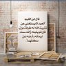azzafarghaly1's profile picture. 