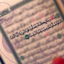 سبحان الله (@00909_misho) Twitter