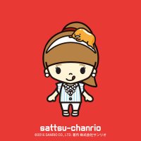 さっつ (@sattsu02) 's Twitter Profile