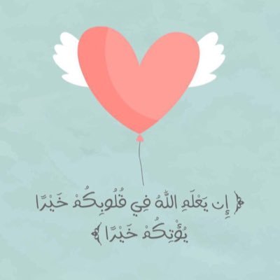 A_________hmed's profile picture. توصيل مشاوير خاصة في منطقة الرياض للتواصل ٠٥٤٤٤٦٣٦٢٩