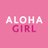 alohagirlweb