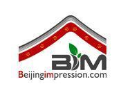 Beijingimpression.cn is one of the best travel agencies based in Beijing. We specialise in scheduled and customised Beijing and China tours.