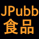 日本の企業・産業・経済を知る。プレスリリースの閲覧と検索の日英ポータルサイトJPubb（ジェイパブ）。「食品」業界の最新の動きをお届け。