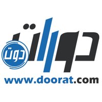 دورات دوت (@dooratcom) Twitter profile photo
