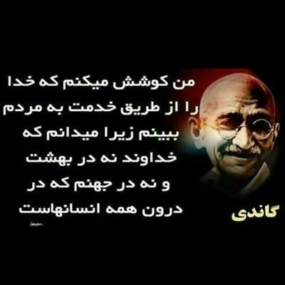 saeidcom2005's profile picture. hi