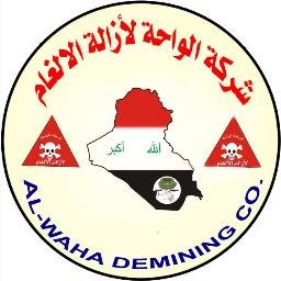 DeminingCo's profile picture. 