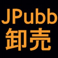 JPubb 日本企業 リリース 卸売(@JPubbWholeNews) 's Twitter Profile Photo