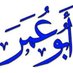 الدكتور عاصم الرشيد (@asemrashed111) Twitter profile photo الدكتور عاصم الرشيد (@asemrashed111) Twitter profile photo