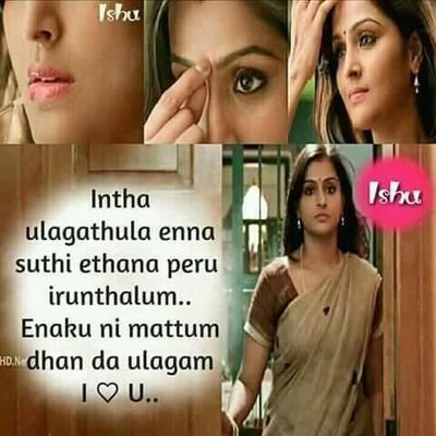 priyasweertie's profile picture. 