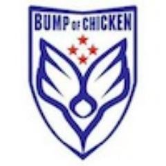 千葉のBUMP OF CHICKENオフ会垢です。たまに違うオフ会やるかもです。無言フォロー、フォロバ失礼します。【履歴】千葉BUMPオフ会〜Vol.11、RAD&米津オフ会Vol.1