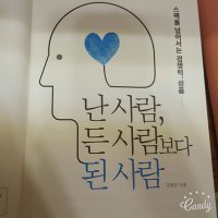 SoLee (@dpvmdpf) 's Twitter Profile