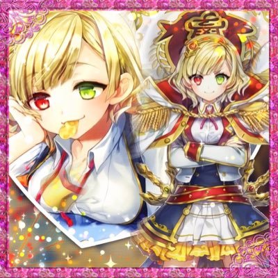 白猫垢  シャルロット最強最愛！！白猫やってる人ともっと繋がりたい！ シャルロット好きな人ともっと繋がりたい！よかったらフォローしてください！