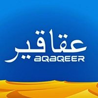 Aqaqeer App (@aqaqeerapp) Twitter profile photo