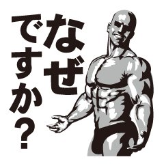 BusinessBmd's profile picture. 面白かったらぜひRTをお願いします！