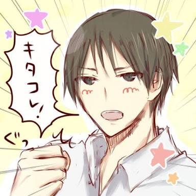 塩キャラメルさんのプロフィール画像