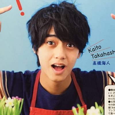 KaitoRPSPARK's profile picture. Je t'aimr un peu, passionement, PAS DU TOUT