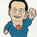 おばな康広 福岡市議会議員 (@yasuhiroobana) Twitter profile photo おばな康広 福岡市議会議員 (@yasuhiroobana) Twitter profile photo