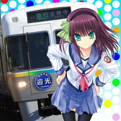 rainbowkutan's profile picture. 