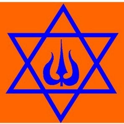 This Is Official Twitter Account of Virat Hindustan Sangham ( VHS ) For Karnataka , Founded by Dr Subramanian Swamy