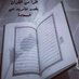 ابوتركي بندر الصبحي (@b_m_alsubhi) Twitter profile photo ابوتركي بندر الصبحي (@b_m_alsubhi) Twitter profile photo
