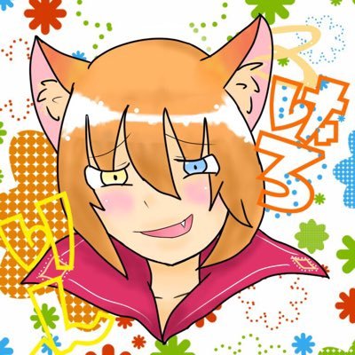 ろんろん☆彡.。(げろりん)