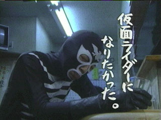 shockmask's profile picture. かけだしの開業医です。
元J練習生（ﾁｮｯﾄだけ）、S戦闘員でもありましたが、今は単なる気の弱い中年男です。
そんな私ですが、美味しいお酒と料理を気の合った仲間と飲み食べることが何より大好きです。