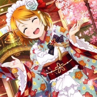 yuyuki@μ'sicForever♪さんのプロフィール画像