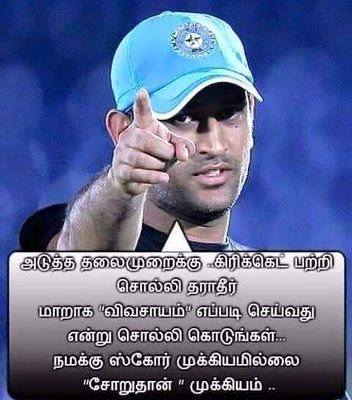 Santhi68218588's profile picture. Music