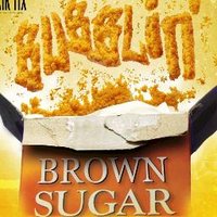 Bubblin Brown Sugar(@BubblinBrown206) 's Twitter Profile Photo
