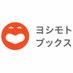 ヨシモトブックス編集部 (@yoshimotobooks) Twitter profile photo ヨシモトブックス編集部 (@yoshimotobooks) Twitter profile photo