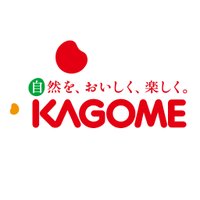 【公式】カゴメ(@KAGOME_JP) 's Twitter Profile Photo