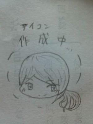 sakua_freegame's profile picture. やっとキャラシ完成！！
こんなのでいいのか…？
アイコンは次完成するまで……（（
のあはんのフリゲのための垢。
本垢→@sakua_viceluge3

副垢にほぼこれていない状況。
常に死んでます。

参加しそびれた！！！
頑張ってください(死)
アイコン描くか(蹴
