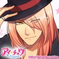 ベニコ@ツイフィ必読 (@kagaminn0802) 's Twitter Profile
